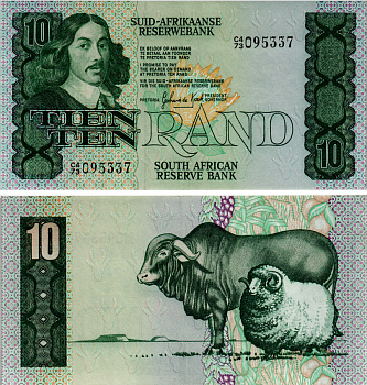 ЮАР 10 РАНДОВ 1985-1990 ПОДПИСЬ 6, ALFA-NUMERIC SYSTEM Pick 120d бумага UNC (ПРЕСС) 8592-8-2-2