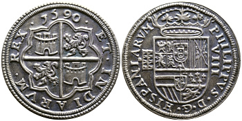 Испания 8 реалов 1590 Филипп VIII, имитация  белый металл    4386-325