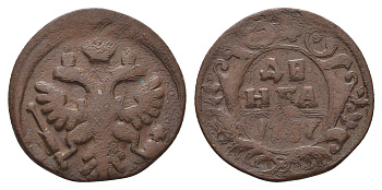 Россия денга 1737 Анна Иоанновна (1730-1740) Биткин 293 медь 27-1213