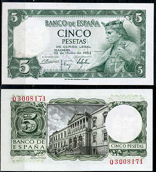 Испания 5 песет 1954 Альфонсо X, король Кастилии и Леона, дворец библиотек и музеев, Мадрид Pick 146 a  бумага  aUNC 8614-38-2-2