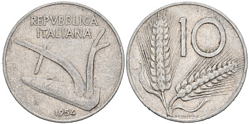 Италия 10 лир 1954 R, плуг, колосья KM 93 алюминий 4571-515