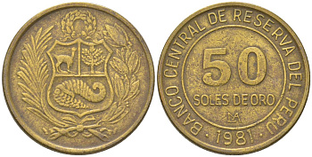 Перу 50 солей 1981 LIMA KM 273, Schon 83 алюминиевая бронза 4397-455
