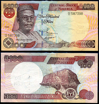 Нигерия 100 найра 1999 Обафеми Аволово, гора Зума Ро Pick 28 b бумага 8592-43-1-1