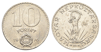 Венгрия 10 форинтов 1976 BP, Статуя свободы KM 595 никель 4666-241