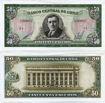 Чили 50 эскудо ND (1962-1975) серия F, Артуро Алессандри Pick 140b бумага 7547-67-1