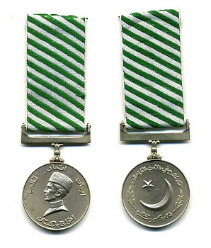 Пакистан медаль 1976 100 лет Мухаммад Али Джинна, на колодке, с лентой 1-5-1-39