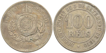 БРАЗИЛИЯ 100 РЕЙС 1877 ПЕДРО II (1831-1889) KM 477 медно-никель 4529-522