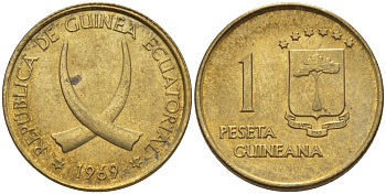 Экваториальная Гвинея 1 песета 1969 республика, диаметр 19,5 мм. KM 1 алюминиевая бронза 66-749