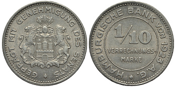 ГАМБУРГ 1/10 МАРКИ 1923 НОТГЕЛЬД алюминий 413-4815