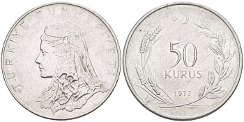 Турция 50 курушей 1977 Анатолийская невеста KM 899 нержавеющая сталь 4511-755