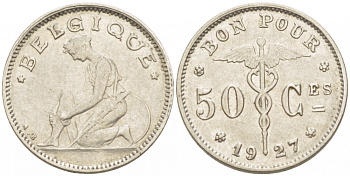 БЕЛЬГИЯ 50 САНТИМОВ 1927 BELGIQUE KM 87 никель 261-1615