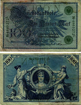 ГЕРМАНИЯ 100 МАРОК 1908 7 ФЕВРАЛЯ 1908, ЗЕЛЕНАЯ ПЕЧАТЬ, РЕПРИНТ (1918-1922) Pick 34 бумага 7219-1-2