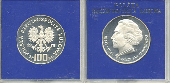 Польша 100 злотых 1975 MW, Игнаций Ян Падеревский (1860-1941), в оригинальной пластиковой упаковке KM 77, Parchimowicz 273 серебро PROOF 5-3-1-26