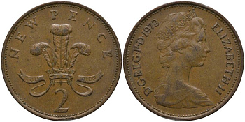 Великобритания 2 пенса 1979 Елизавета II (1952-2022) KM 916, Spink 4235 (C1) бронза 181-624