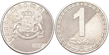 Грузия 1 лари 2006 KM 90 медно-никель 4141-811