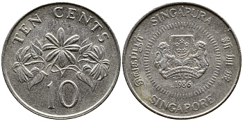Сингапур 10 центов 1986 KM 51 медно-никель 26-1019