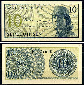 Индонезия 10 сенов 1964 девушка волонтер Pick 92 a бумага UNC (пресс) 6299-2-2-2