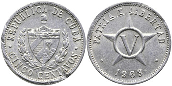 Куба 5 сентаво 1963 звезда, вторая республика (1962- ) KM 34 алюминий 3336-754
