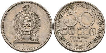 Шри-Ланка 50 центов 1982 KM 135.1 медно-никель 4571-124