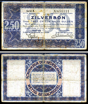 Нидерланды 2 1/2 гульдена 1938 серебряный ваучер, 1 буква 6 цифр Pick 62, Akkermans 11.1 a ​бумага 444-64-1-2