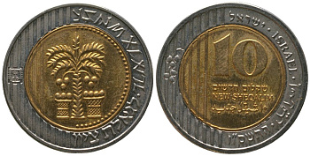Израиль 10 новых шекелей 2006 JE 5766 KM 270 биметалл 4395-923