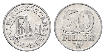 Венгрия 50 филлеров 1986 BP мост Елизаветы в Будапеште KM 574 алюминий 4668-326