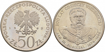 ПОЛЬША 50 ЗЛОТЫХ 1983 MW, ЯН III СОБЕНСКИЙ (1674-1696) KM 145, ParchImowicz 265 медно-никель UNC 69-925