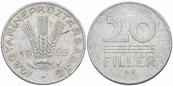 ВЕНГРИЯ 20 ФИЛЛЕРОВ 1965 ВР, НАРОДНАЯ РЕСПУБЛИКА (1949-1989) KM 550 алюминий 108-1035