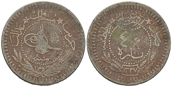 Турция 40 пара 1909 AH 1327, Османская империя, Султан Мехмед V (1909 - 1918) KM 779 никель 77-342