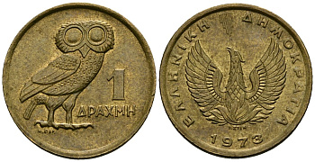 Греция 1 драхма 1973 Константин II KM 107 никель латунь 4138-1137