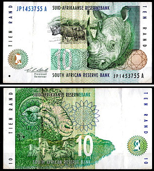 ЮАР 10 ранд ND (1993-1999) Pick 123 a бумага 7147-38-3-1