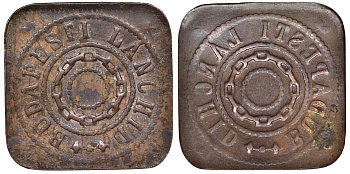 Венгрия жетон Будапештский цепной мост 4123-124