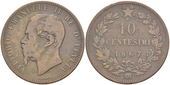 Италия 10 чентезимо 1867 OM, Виктор Эммануил II (1861-1878) KM 11.5 медь 4526-911