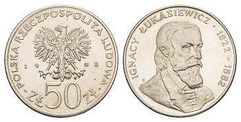 Польша 50 злотых 1983 MW, Игнатий Лукасевич KM 146 медно-никель  UNC  4634-136