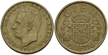 Испания 100 песет 1985 Король Хуан Карлос I (1975 - 2014) KM 826 алюминиевая бронза 4586-816