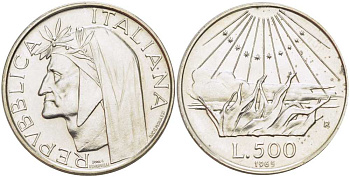 Италия 500 лир 1965 R, 700 лет со дня рождения поэта Данте Алигьери KM 100 серебро 83-646