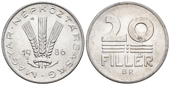 Венгрия 20 филлеров 1986 BP KM 573 алюминий 4152-326