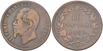 ИТАЛИЯ 10 ЧЕНТЕЗИМО 1862 M, МОНДВОР МИЛАН, ВИКТОР ЭММАНУИЛ II (1861-1878) KM 11.1 медь 4526-713
