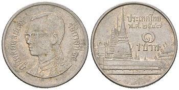 Таиланд 1 бат 2005 BE2548, Рама IX (1946-2016), королевский дворец KM 183 медно-никель 4576-1245