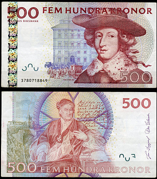 Швеция 500 крон 2003 Карл XI, Кристофер Польхаммар Pick 66 b  бумага   451-867-3