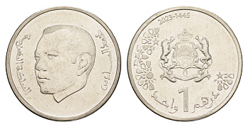 Марокко 1 дирхам 2023 Мохаммед VI, национальный суверенитет KM NEW никелированная сталь  UNC  4641-112