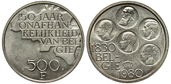 Бельгия 500 франков 1980 150 лет независимости, Belgie, Бодуэн I (1951-1993) KM 162 медно-никель покрытый серебром 443-913