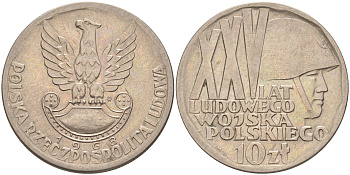 Польша 10 злотых 1968 MW, 25 лет Народной армии KM 60 медно-никельь UNC 4111-915