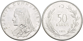 Турция 50 курушей 1977 Анатолийская невеста KM 899 нержавеющая сталь 4513-137
