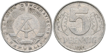 ГДР 5 пфеннигов 1968 А KM 9.1 алюминий 4564-1036