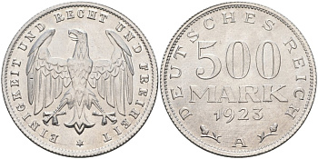 Германия 500 марок 1923 А KM 36, J.305 алюминий UNC 51-4011