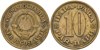 Югославия 10 пара 1965 Социалистическая Федеративная Республика KM 44  медь цинк 4364-2131
