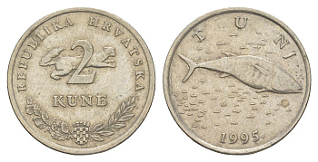 Хорватия 2 куны 1995 Голубой тунец, нечетный год KM 10 медь цинк никель 4573-616