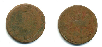 РОССИЯ 1 КОПЕЙКА 17XX медь 61-157