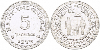 Индонезия 5 рупий 1979 FAO, планирование семьи KM 43 алюминий 3851-1257